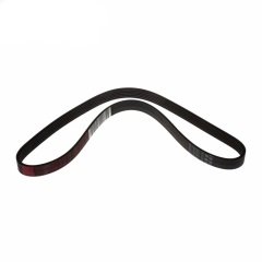 FOCUS CMAX MONDEO FİESTA 6PK 1029 ELAST 1 6 BENZ V KAYIŞI